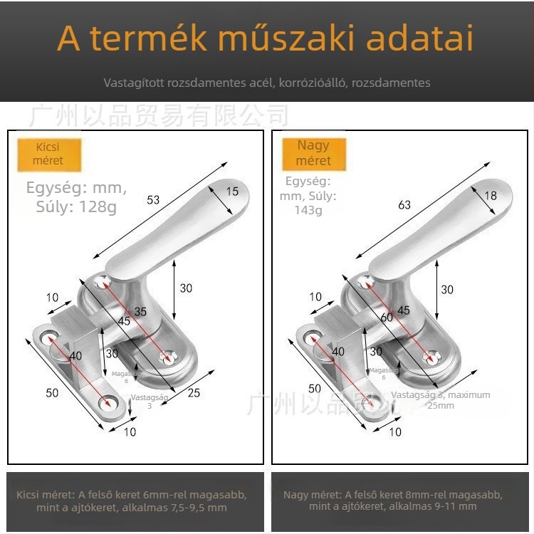 F-típusú ajtózár, 304 rozsdamentes acél, szálcsiszolt felület, modern dizájn