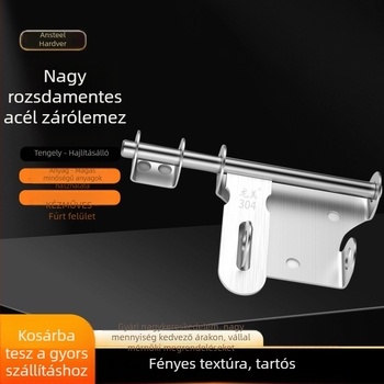 304 rozsdamentes acél – nehéz feladatú latch ajtókhoz, modell Small Lock Plate, felület Brushed/Glossy