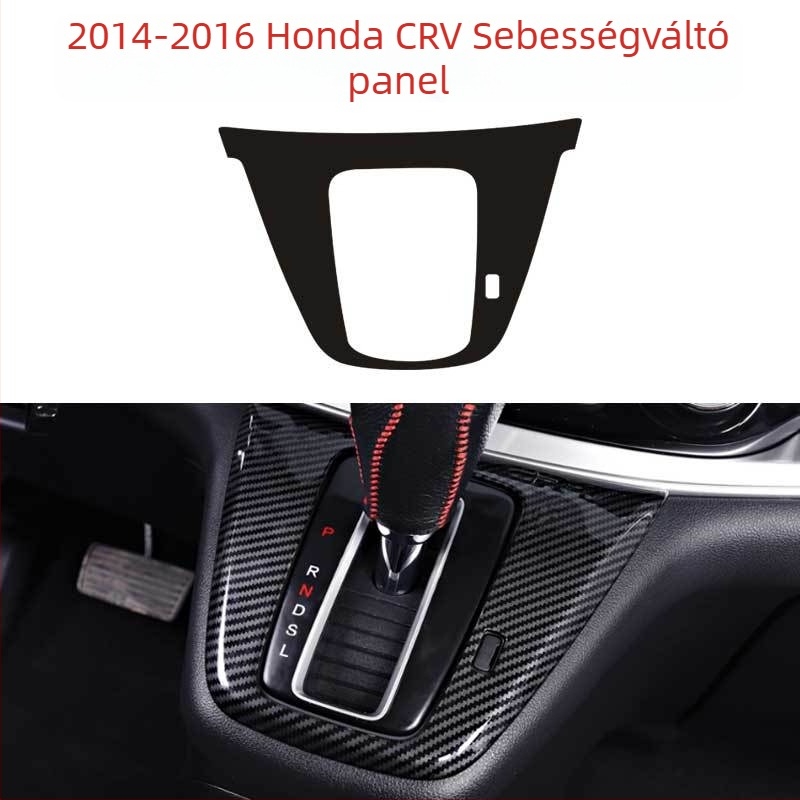 Ditu szénszálas belső dekorációs matrica CR-V 2014–2016-hoz, ragasztó hátlappal