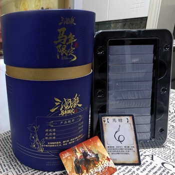 Kártyajáték - Lovak éve korlátozott ajándékdoboz kiadás a Youka Board Game-től; Brand: Youka Board Game; Anyag: Papír; Kategória: Kártyák; Oktató jellegű; 14+.