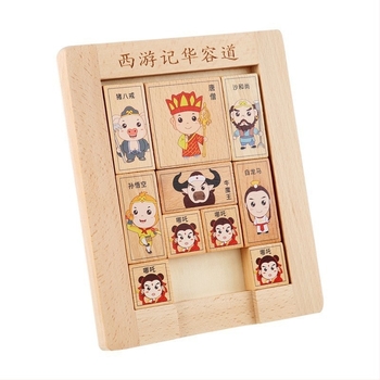 Fából készült Huarong Road puzzle, 7-14 éveseknek, többfunkciós puzzle testreszabással