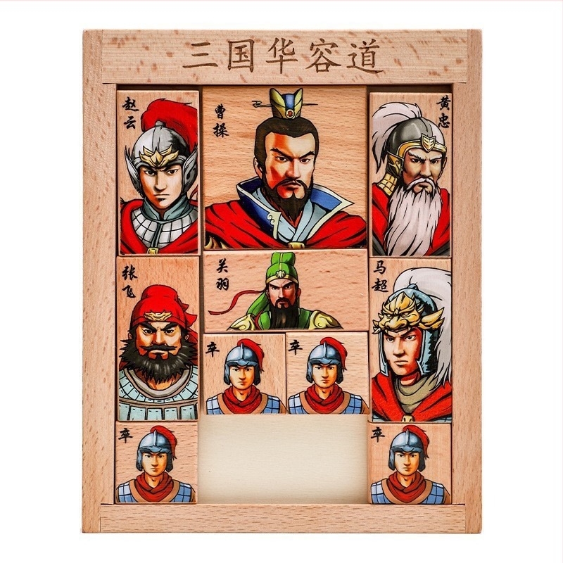 Fából készült Huarong Road puzzle, 7-14 éveseknek, többfunkciós puzzle testreszabással