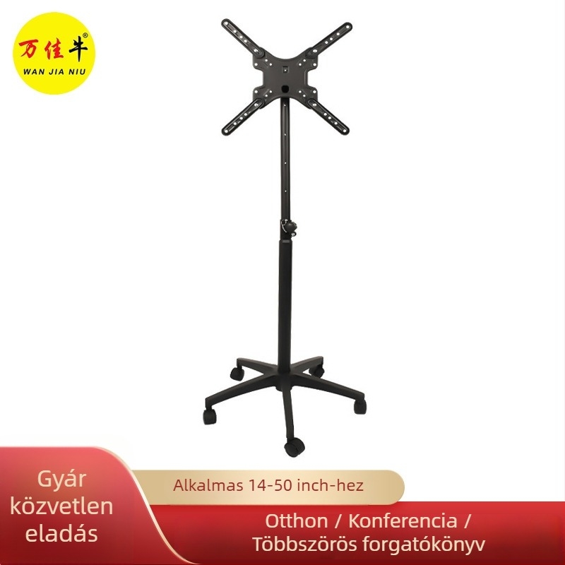 FD-1200 TV hordozóállvány, mechanikus vezérlés, teherbírás >15 kg, falra szerelhető
