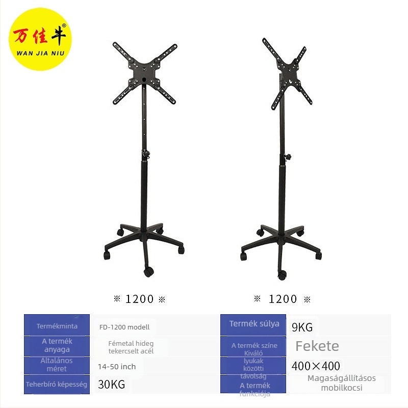 FD-1200 TV hordozóállvány, mechanikus vezérlés, teherbírás >15 kg, falra szerelhető