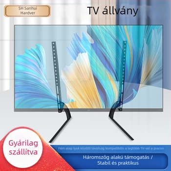 HQ-008 LCD TV állvány | Vas tartó | Teherbírás >15 kg | Mechanikus vezérlés | Falra szerelhető nem