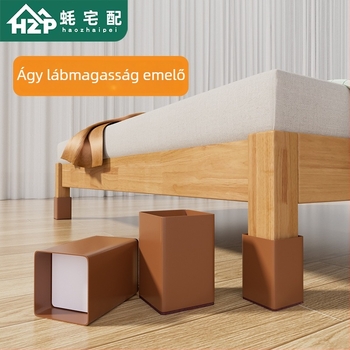 Szénacél horonyos lábvédő kanapé- és asztallábakhoz, négyszögletes forma, csúszásmentes, 2 cm magasságú, modern minimál stílus