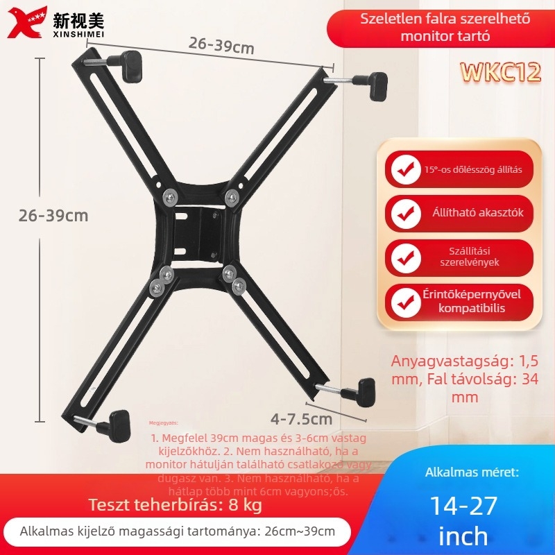 Forgó teleszkópos TV-tartó lapos képernyős televíziókhoz SSL400, 4 kg, hidegen hengerelt acéllemez, New Sight Beauty