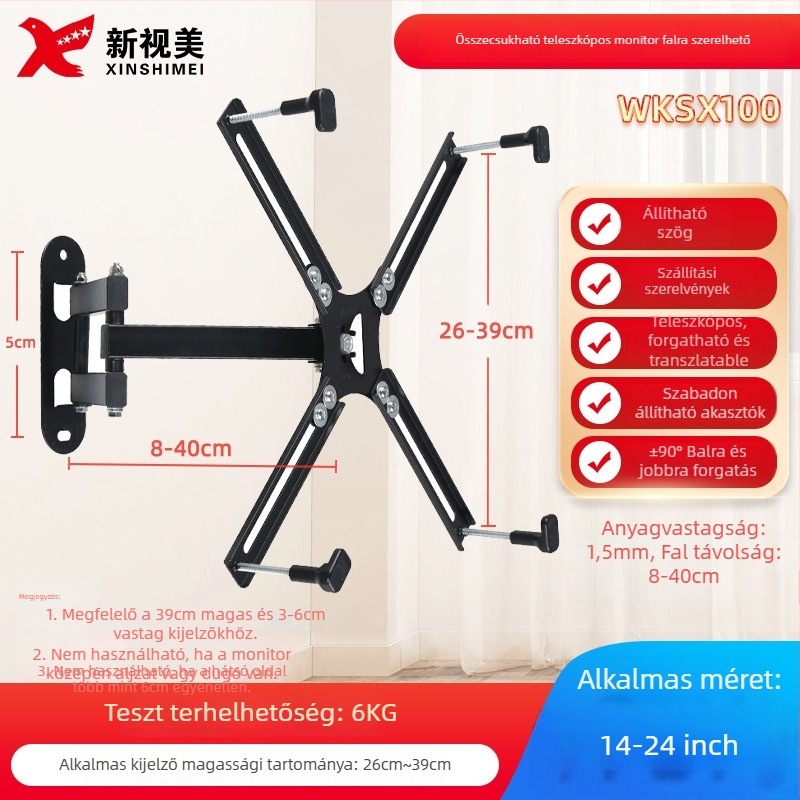 Forgó teleszkópos TV-tartó lapos képernyős televíziókhoz SSL400, 4 kg, hidegen hengerelt acéllemez, New Sight Beauty