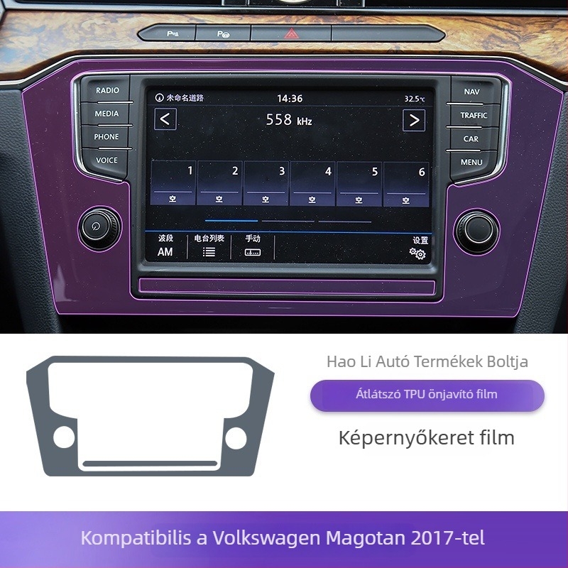 VW Magotan 2017–2019 központi kezelőpanel TPU védőfilm; magas és alacsony hőmérsékletnek ellenálló