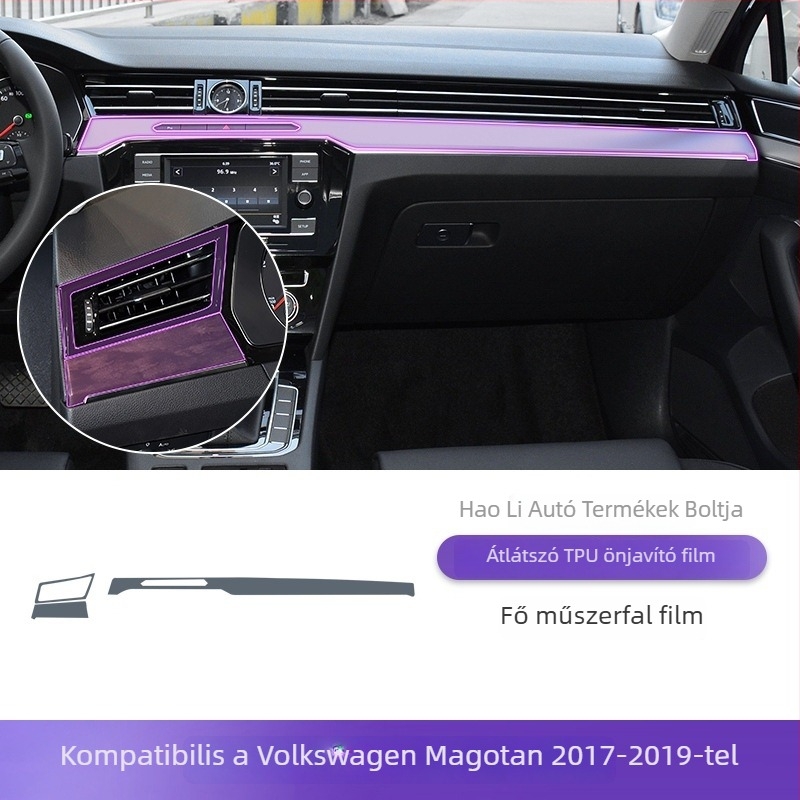 VW Magotan 2017–2019 központi kezelőpanel TPU védőfilm; magas és alacsony hőmérsékletnek ellenálló