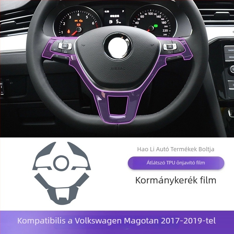 VW Magotan 2017–2019 központi kezelőpanel TPU védőfilm; magas és alacsony hőmérsékletnek ellenálló