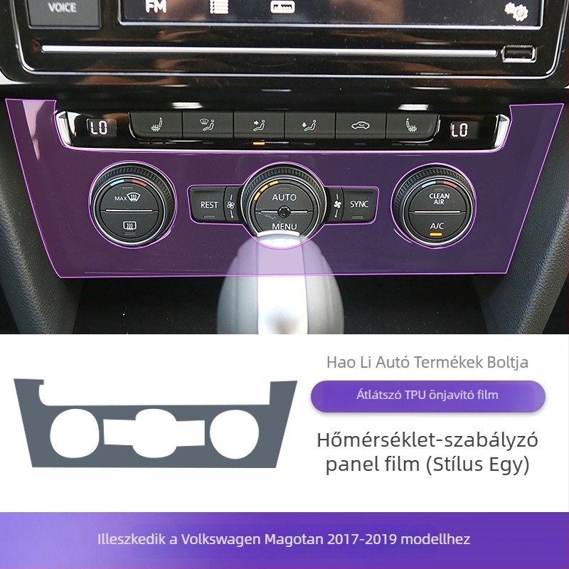 VW Magotan 2017–2019 központi kezelőpanel TPU védőfilm; magas és alacsony hőmérsékletnek ellenálló