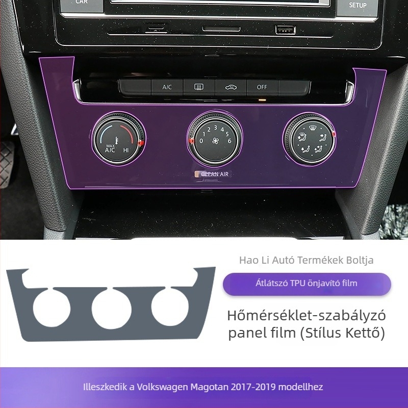 VW Magotan 2017–2019 központi kezelőpanel TPU védőfilm; magas és alacsony hőmérsékletnek ellenálló