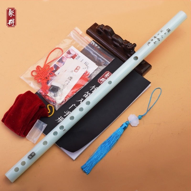 Jude fuvola, Gfe tone modell, flanel táskával