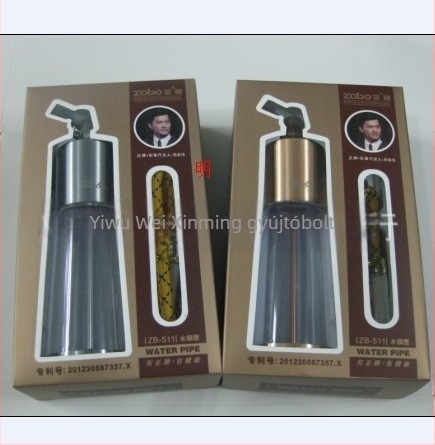 Vízipipa, fém, modell 511, 60 darabos doboz, logó nyomtatás lehetséges, márka Genuine