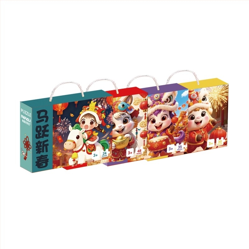 A ló éve puzzle — sík papírból készült összeszerelhető puzzle, 7–14 éveseknek, kezdő szint, 60 perc, ajándékdobozos csomagolás