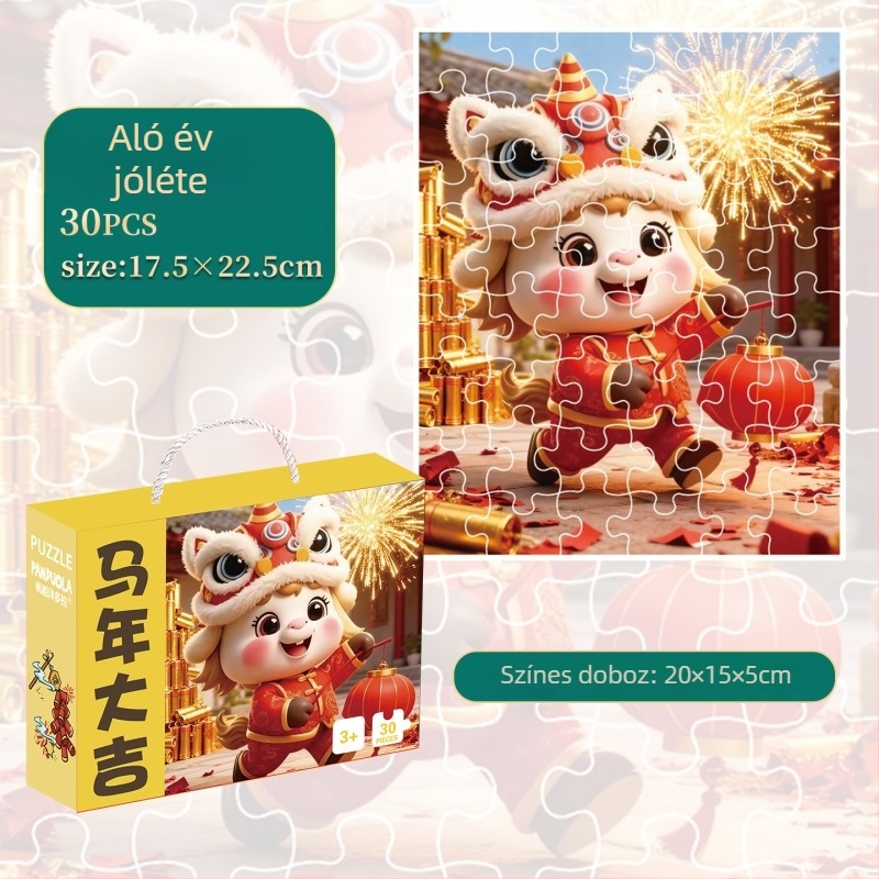A ló éve puzzle — sík papírból készült összeszerelhető puzzle, 7–14 éveseknek, kezdő szint, 60 perc, ajándékdobozos csomagolás