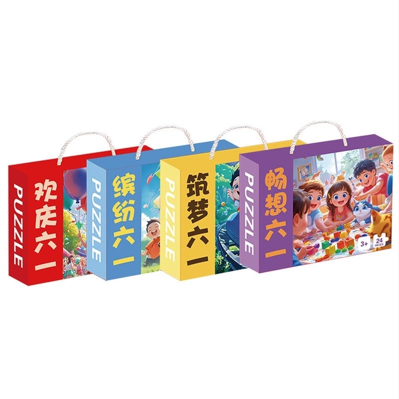 A ló éve puzzle — sík papírból készült összeszerelhető puzzle, 7–14 éveseknek, kezdő szint, 60 perc, ajándékdobozos csomagolás