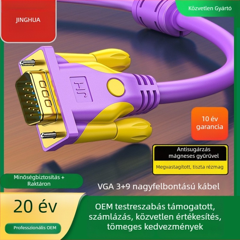 Jinghua VGA-kábel, 3+9 vezetékek, aranyozott csatlakozó, nagy felbontású, teljes réz kábellel számítógéphez, monitorhoz és projektorhoz