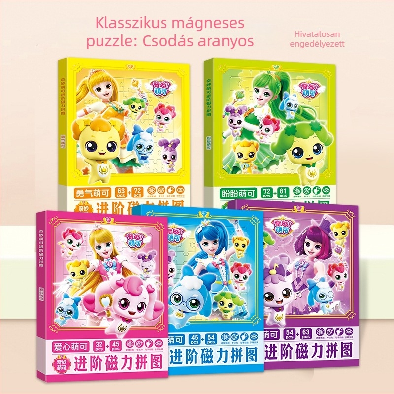 Haladó mágneses sík puzzle gyerekeknek (4–6 év) - Anyag: Egyéb; Csomagolás: Hálós zacskó; Kategória: Illusztrációk és táblák