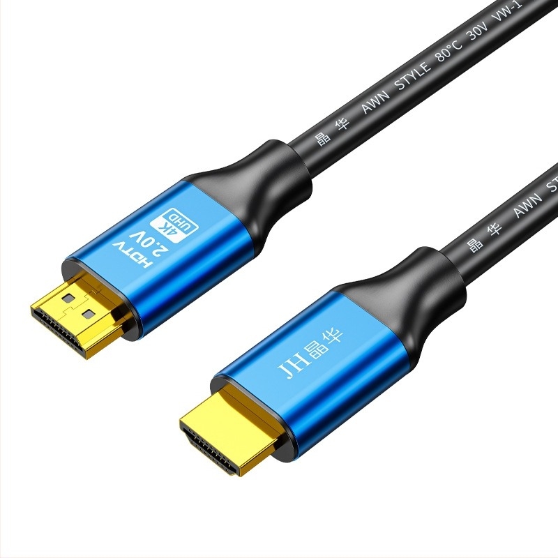 HDMI-kábel TV-hez és számítógéphez, 2K/4K-kompatibilis, CCS vezető, nikkelbevonatú csatlakozók, modell H610