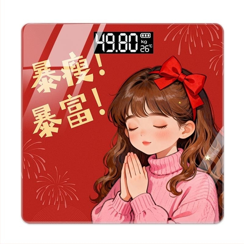 Testzsírmérleg - méri a testtömeget, a testzsírt, a kalóriákat és a víztartalmat (USB töltés; max 360 jin)