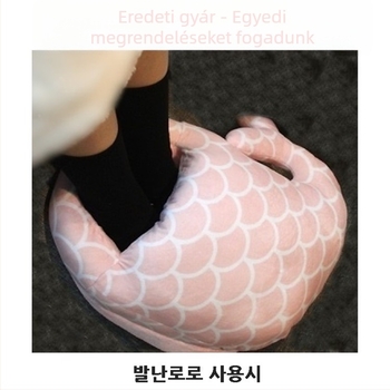Creater Mermaid USB lábmelegítő papucs, velúr felsőrész, TPE talp, unisex, otthoni papucs