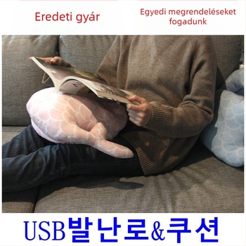 Creater Mermaid USB lábmelegítő papucs, velúr felsőrész, TPE talp, unisex, otthoni papucs