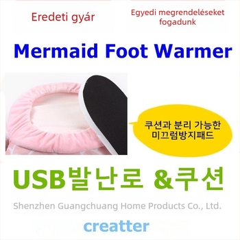 Creater Mermaid USB lábmelegítő papucs, velúr felsőrész, TPE talp, unisex, otthoni papucs