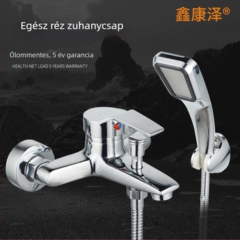 Beépíthető zuhanycsap beépített fürdőszobai keverővel, meleg-hideg víz, kerámiás szelep, modell kz3101, működési hőmérséklet 100°C