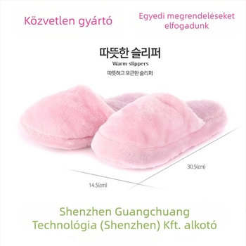 Creatter Uniszex USB Melegítő Papucsok – Coral Fleece Felsőrész, Csúszásmentes Talp