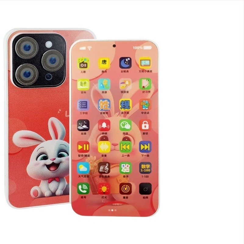 Érintőképernyős oktató játék baba számára: újratölthető, felvétel, zene és szülő-gyermek játékok 0–3 éveseknek