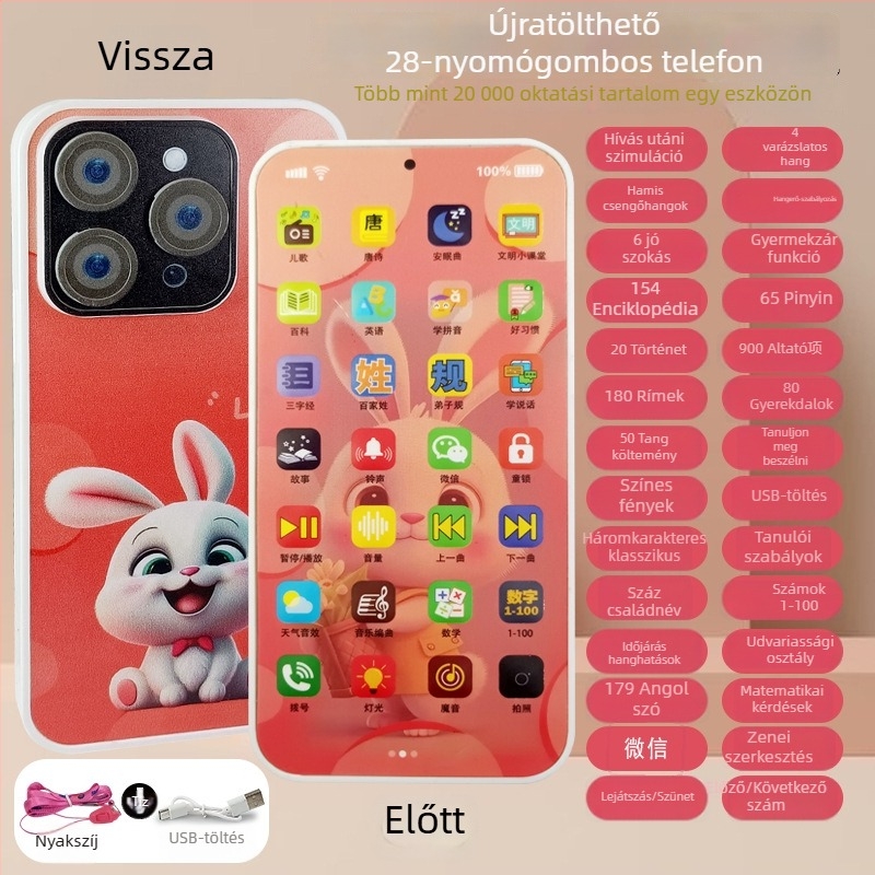 Érintőképernyős oktató játék baba számára: újratölthető, felvétel, zene és szülő-gyermek játékok 0–3 éveseknek