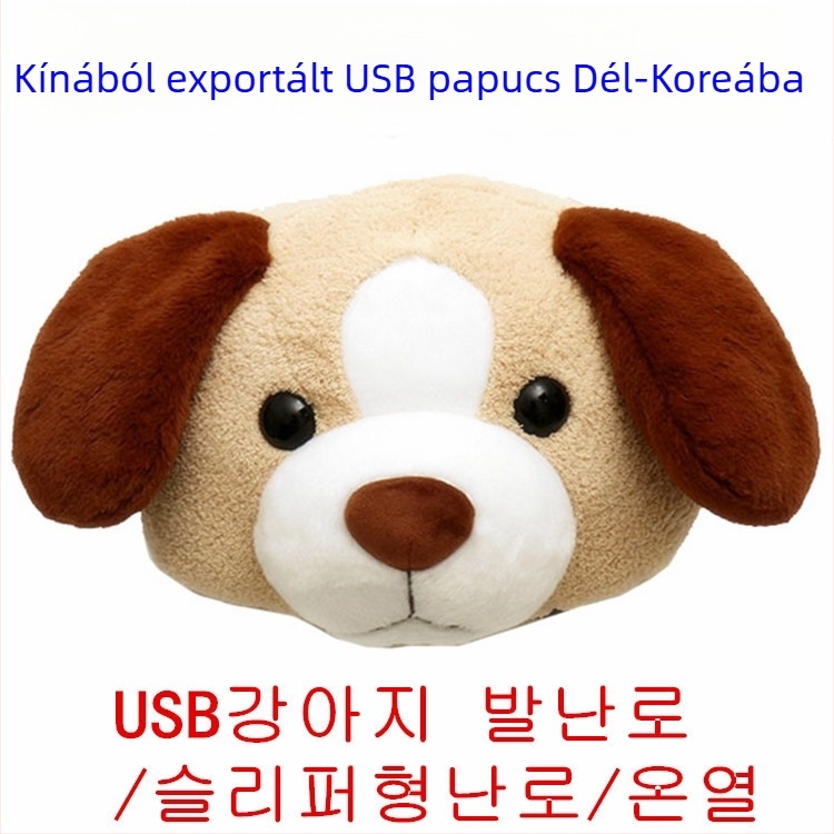 USB lábmelegítő papucs, bársonyos felső, talp textil és szivacs, uniszex, testreszabható