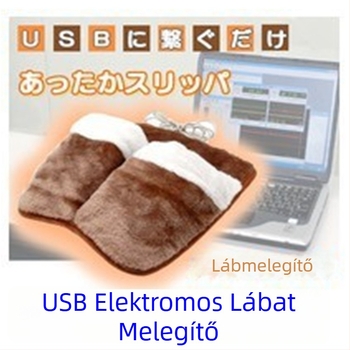 Creatter USB-melegítő papucs – unisex otthoni cipő, velúr felsőrész, szivacsos talp, testreszabható, licencelhető magáncímkés