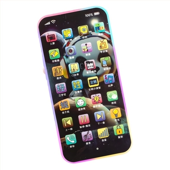 28 gombos mesét mondó készülék érintőképernyővel, újratölthető lítium akkumulátor, zene és beszéd funkciók, műanyag kivitel, 4–6 éveseknek