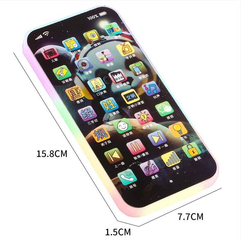 28 gombos mesét mondó készülék érintőképernyővel, újratölthető lítium akkumulátor, zene és beszéd funkciók, műanyag kivitel, 4–6 éveseknek