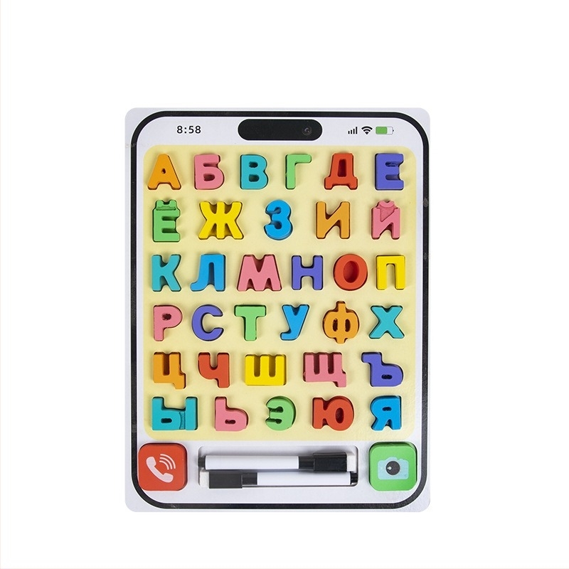Fa 3D puzzle 4-6 éveseknek, multifunkcionális, testre szabható képről - Termékszám 07