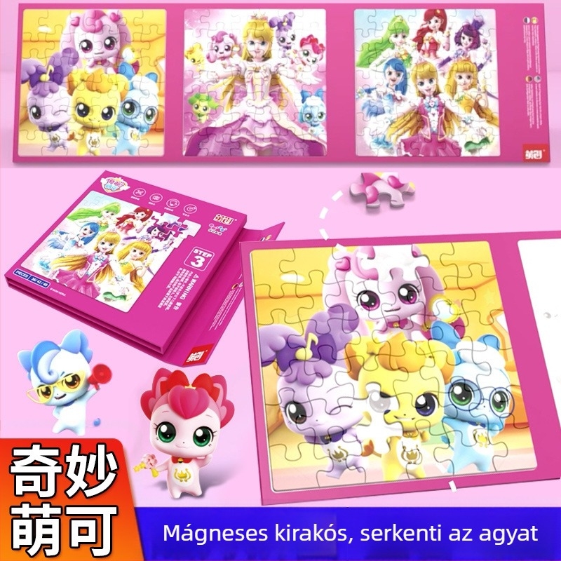 Mágneses műanyag repülőpuzzle játék 4-6 éveseknek, Wonderful and cute márkával