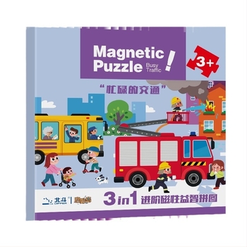 Mágneses autó puzzle, 45 darab, tűzoltó téma, 3–6 éveseknek, anyag: papír