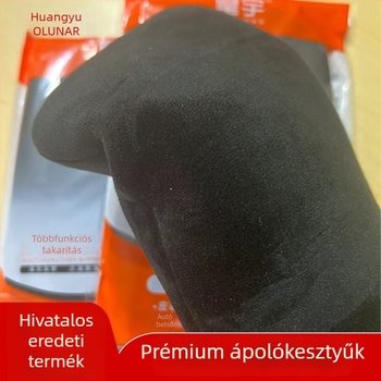 Huang Yu többfunkciós törlőkesztyű bőr cipők, táskák és egyéb bőráruk tisztításához — foltok eltávolítása és polírozás; Anyag: Nylon fonal