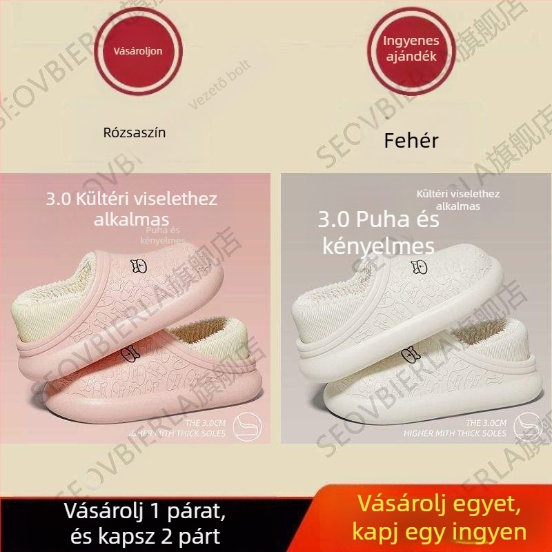 Otthoni papucsok (EVA felső és EVA talp, gyapjú bélés, egyszínű dizájn, vulkanizált talp, könnyű)