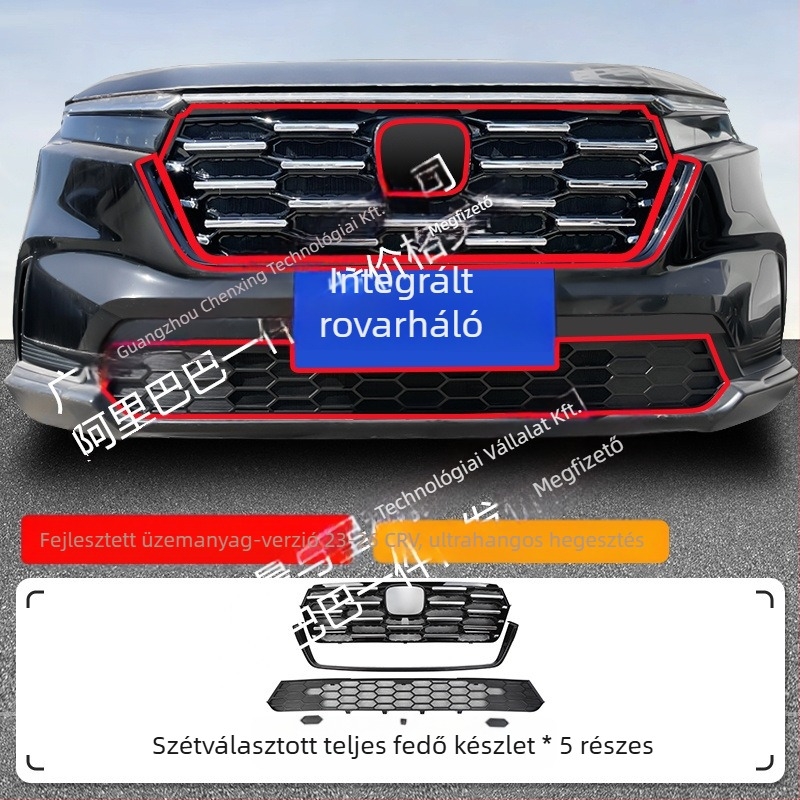 ABS anyagú dekoratív sáv a Honda CR-V első hűtőmaszkjához