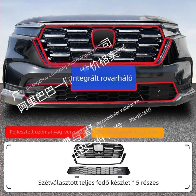 ABS anyagú dekoratív sáv a Honda CR-V első hűtőmaszkjához
