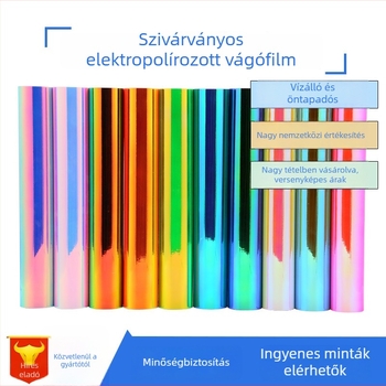 Xinlang Rainbow gravírozó PVC autófilm – Testreszabható feldolgozás, ragasztóval történő telepítés