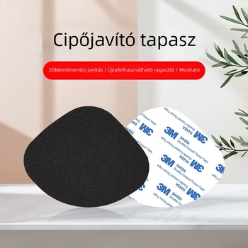 Öntapadós cipőjavító folt, hálós mintázatú folt sportcipőkhöz, visszaállítja a kopott sarok belső bélését, nyom nélküli javító folt