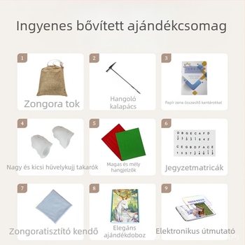 Zenei doboz, modern minimál stílus, testreszabás nélkül, logó nélkül, nem importált