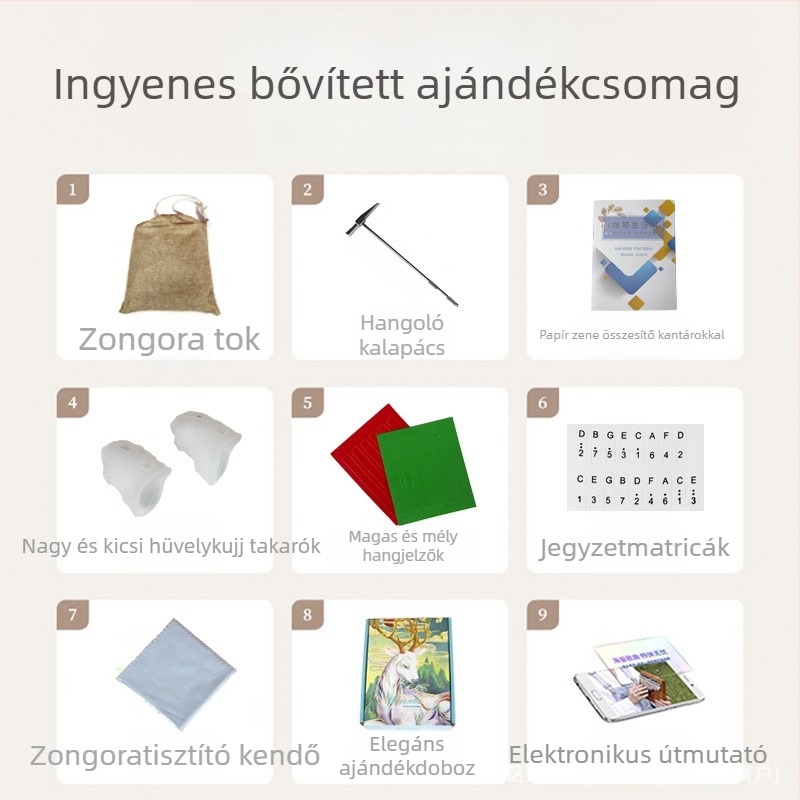 Zenei doboz, modern minimál stílus, testreszabás nélkül, logó nélkül, nem importált