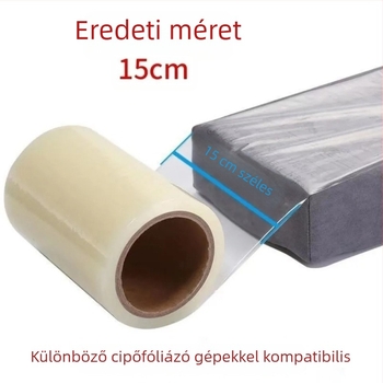 Cipőfedő gép – szennyeződés elleni funkció, Huiyao Pavilion márka, modell 20213