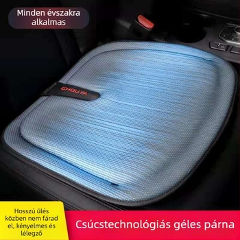 Autóülés párna, gyapot töltet, PVF felület, négy évszakos, egyszerű stílus
